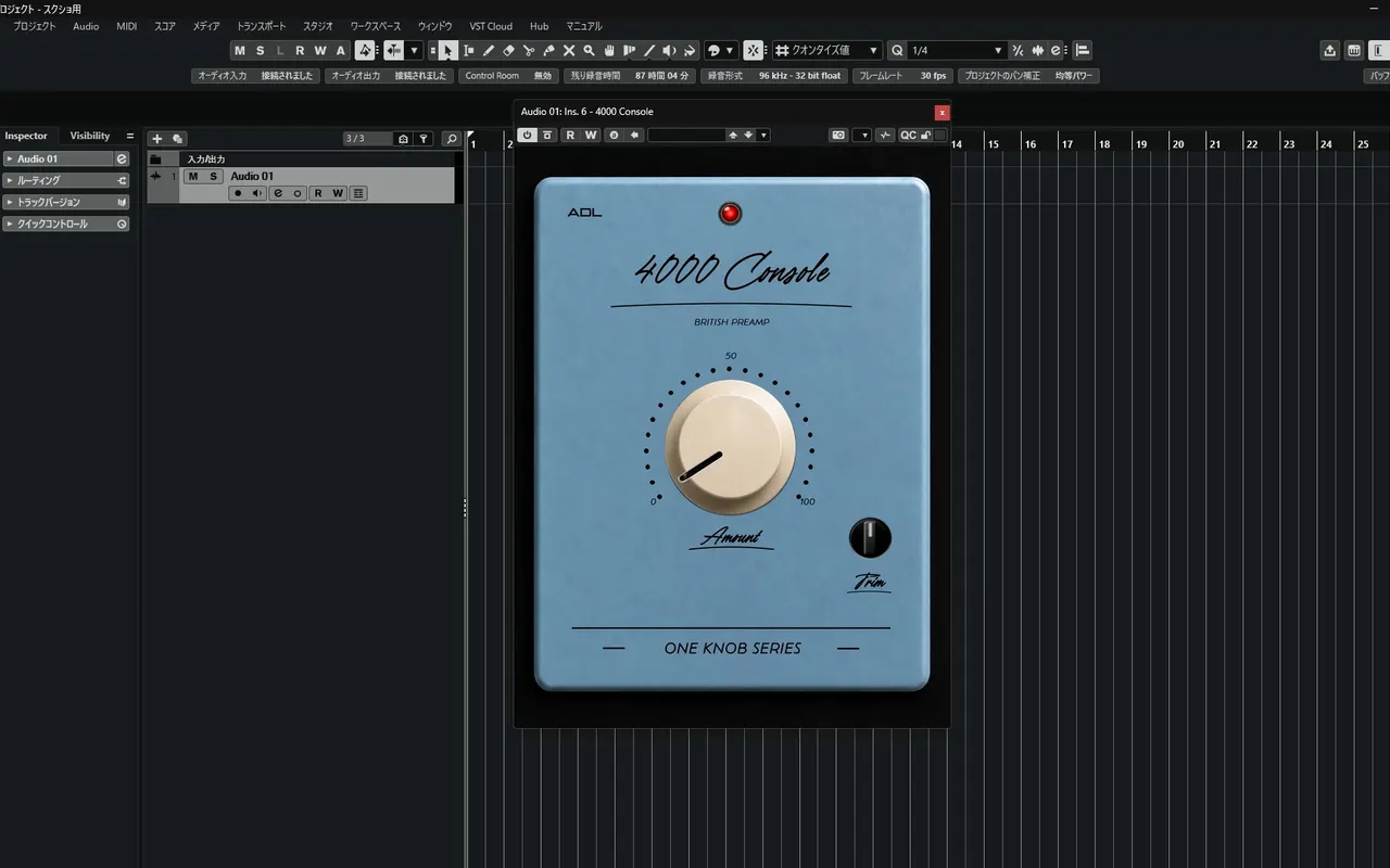 4000 Console by AI DTM LAB