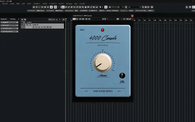 4000 Console by AI DTM LAB