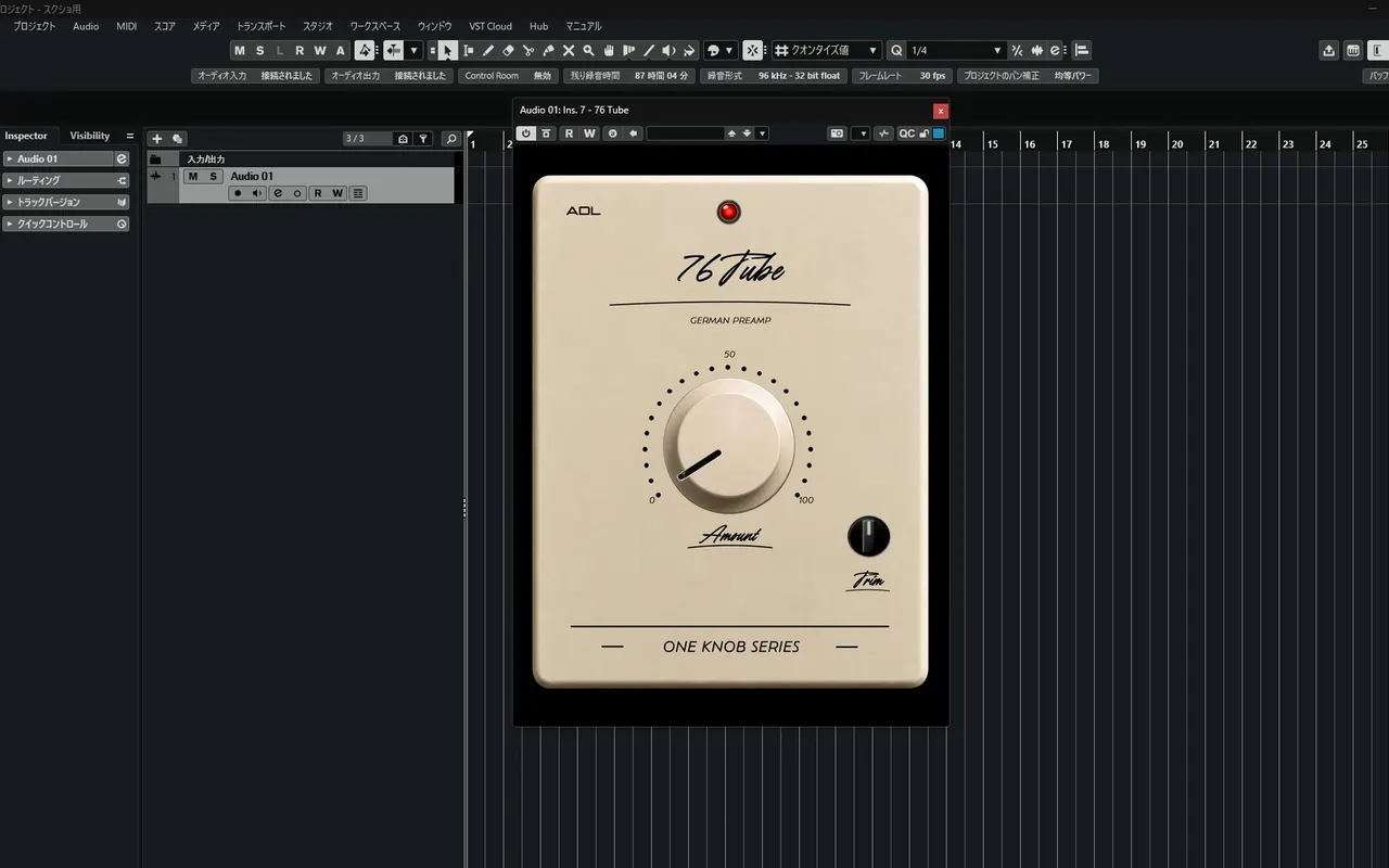 76 Tube by AI DTM LAB