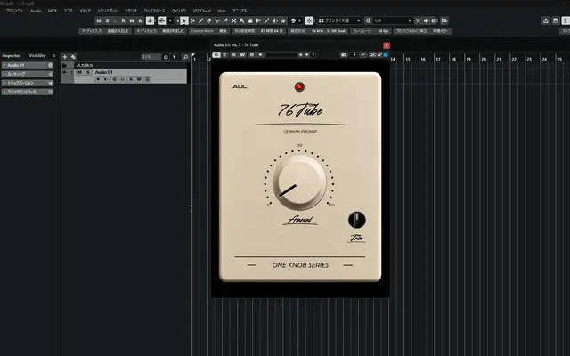 76 Tube by AI DTM LAB